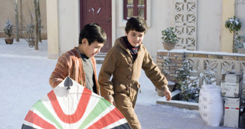 Kite Runner